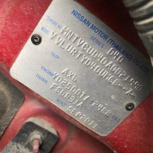 Car Wreckers - Nissan Navara 2011 Red Manual Diesel