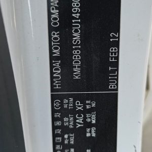 Hyundai i30 2012 FD CRDi 1.6L D4FB Euro 4 DOHC 16v Turbo Diesel Direct Inj. 4cyl 85kW Wagon FWD