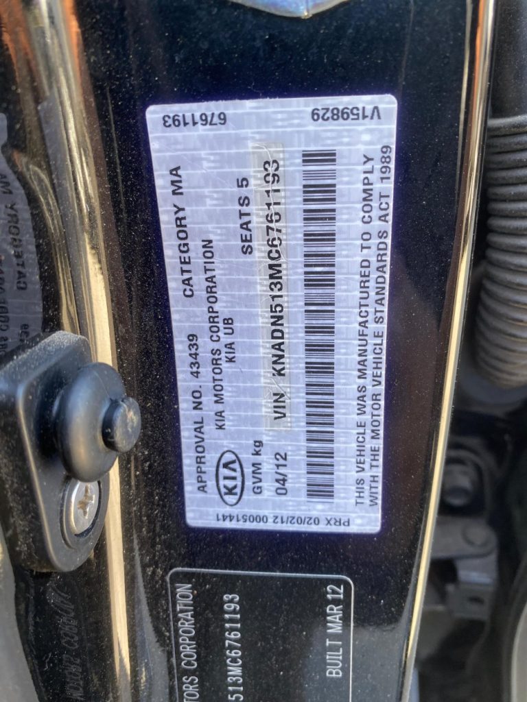 Car Wreckers - Kia Rio 2012 Black Auto Petrol