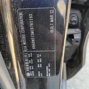 Car Wreckers - Kia Rio 2012 Black Auto Petrol