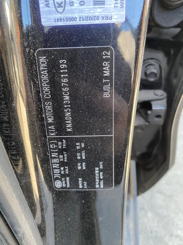 Car Wreckers - Kia Rio 2012 Black Auto Petrol