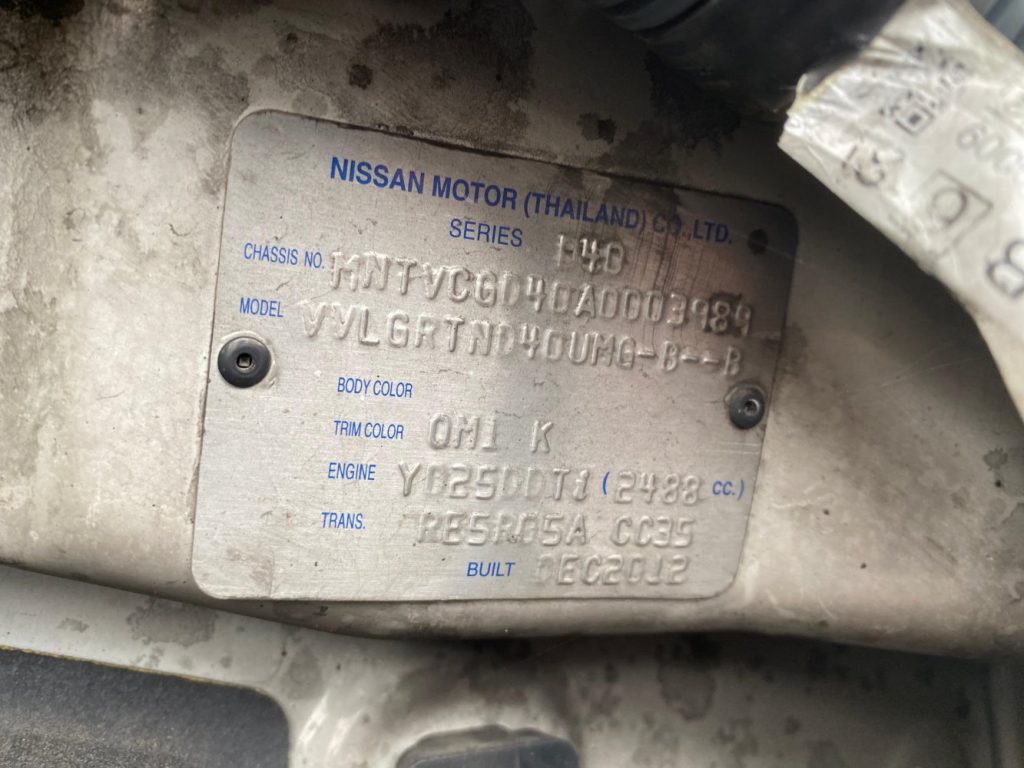 Car Wreckers - Nissan Navara 2012 White Auto Diesel