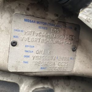 Car Wreckers - Nissan Navara 2012 White Auto Diesel