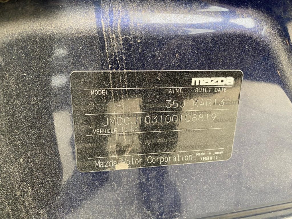 Car Wreckers - Mazda 6 2013 Blue Auto Petrol