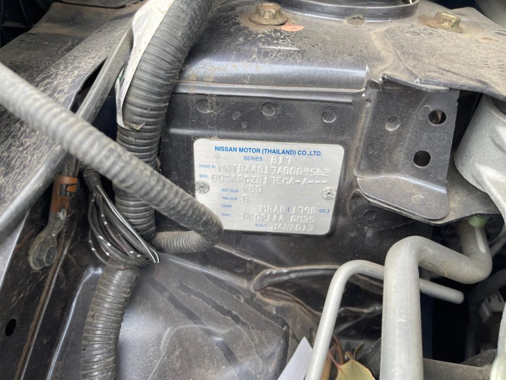 Car Wreckers - Nissan Pulsar 2013 Grey Auto Petrol