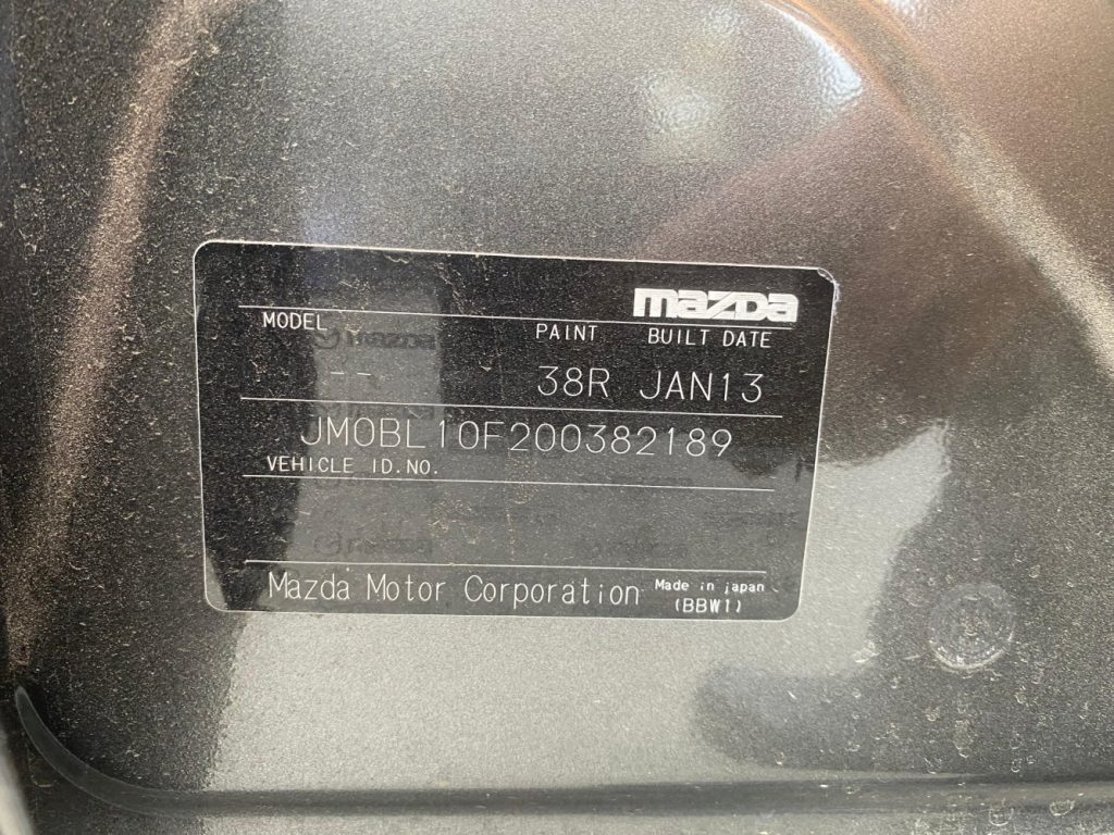 Car Wreckers - Mazda 3 2013 Grey Auto Petrol