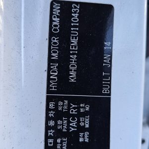 Car Wreckers - Hyundai Elantra 2014 White Auto Petrol