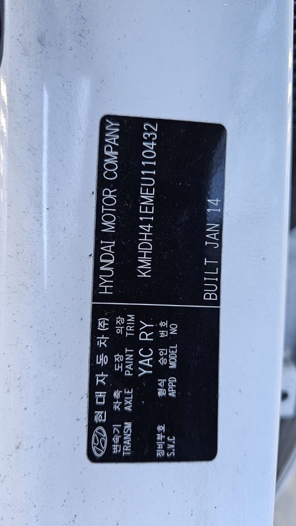 Car Wreckers - Hyundai Elantra 2014 White Auto Petrol