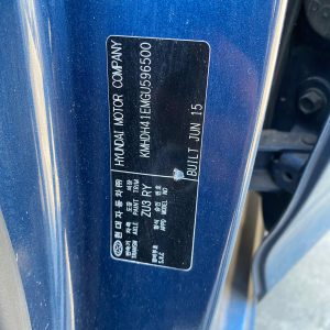 Car Wreckers - Hyundai Elantra 2015 Blue Auto Petrol