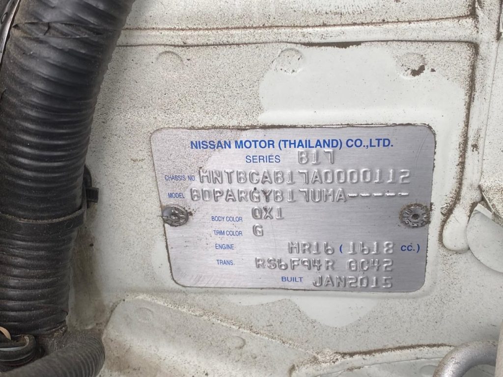 Car Wreckers - Nissan Pulsar 2015 White Auto Petrol