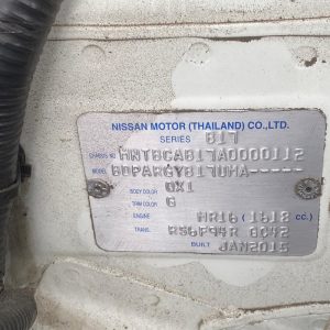 Car Wreckers - Nissan Pulsar 2015 White Auto Petrol