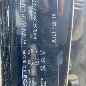 Hyundai Sonata 2016 LF VII 2.0L G4KH Euro 4 DOHC 16v Turbo Petrol Direct Inj. 4cyl 180kW Sedan FWD