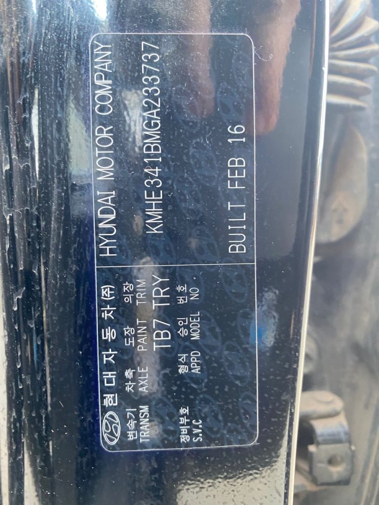 Hyundai Sonata 2016 LF VII 2.0L G4KH Euro 4 DOHC 16v Turbo Petrol Direct Inj. 4cyl 180kW Sedan FWD