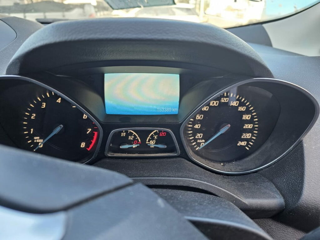 Car Wreckers - Ford Kuga 2016 White Auto Petrol - Car Parts, Used Auto Parts,