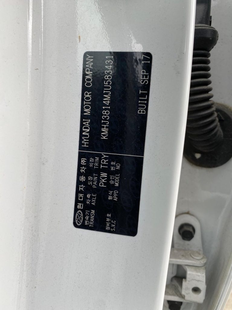 Car Wreckers - Hyundai Tucson 2017 White Auto Petrol