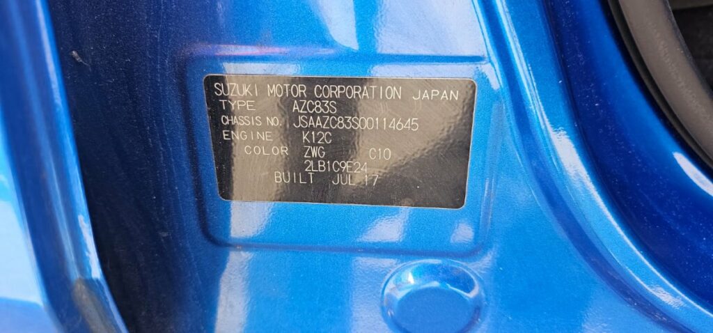 Car Wreckers - Suzuk Swift 2017