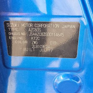 Car Wreckers - Suzuk Swift 2017