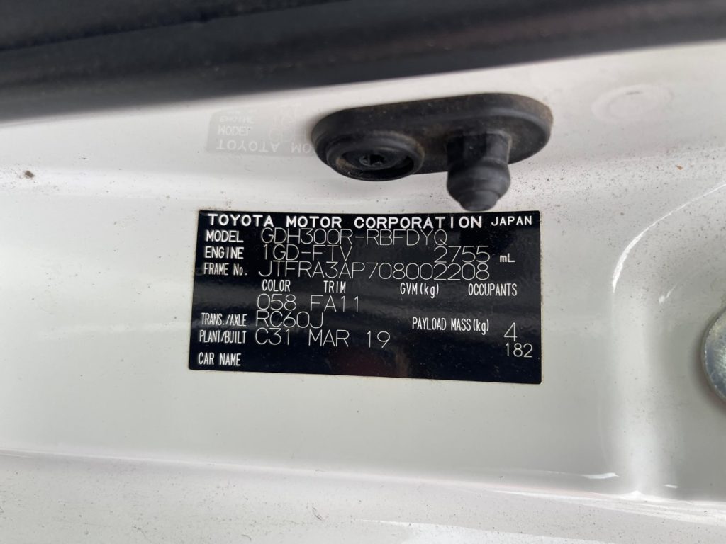 Car Wreckers - Toyota Hiace 2019 White Auto