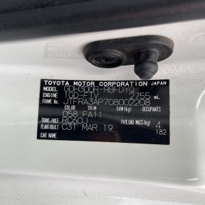 Car Wreckers - Toyota Hiace 2019 White Auto