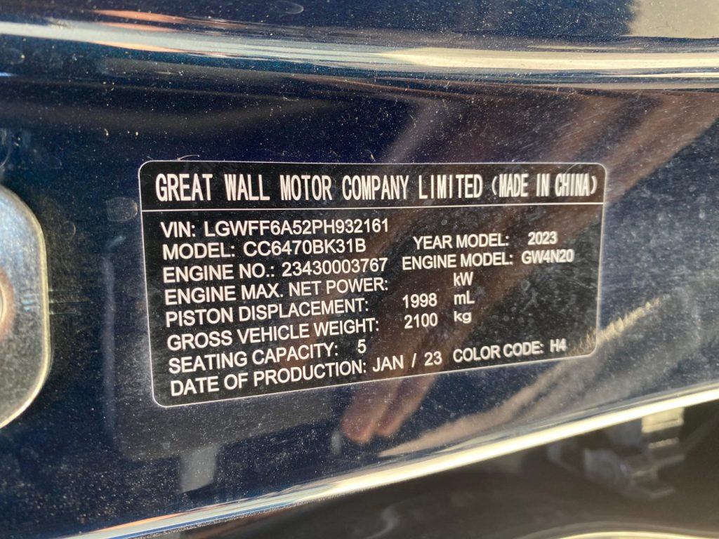 Car Wreckers - Haval H6 2023 Navy Auto Petrol