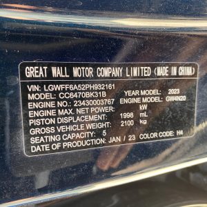 Car Wreckers - Haval H6 2023 Navy Auto Petrol