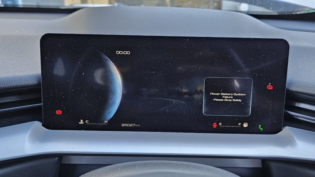 Car Wreckers - Haval H6S 2023 Grey Auto Petrol