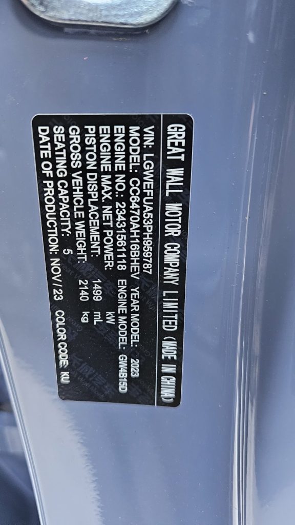 Car Wreckers - Haval H6S 2023 Grey Auto Petrol