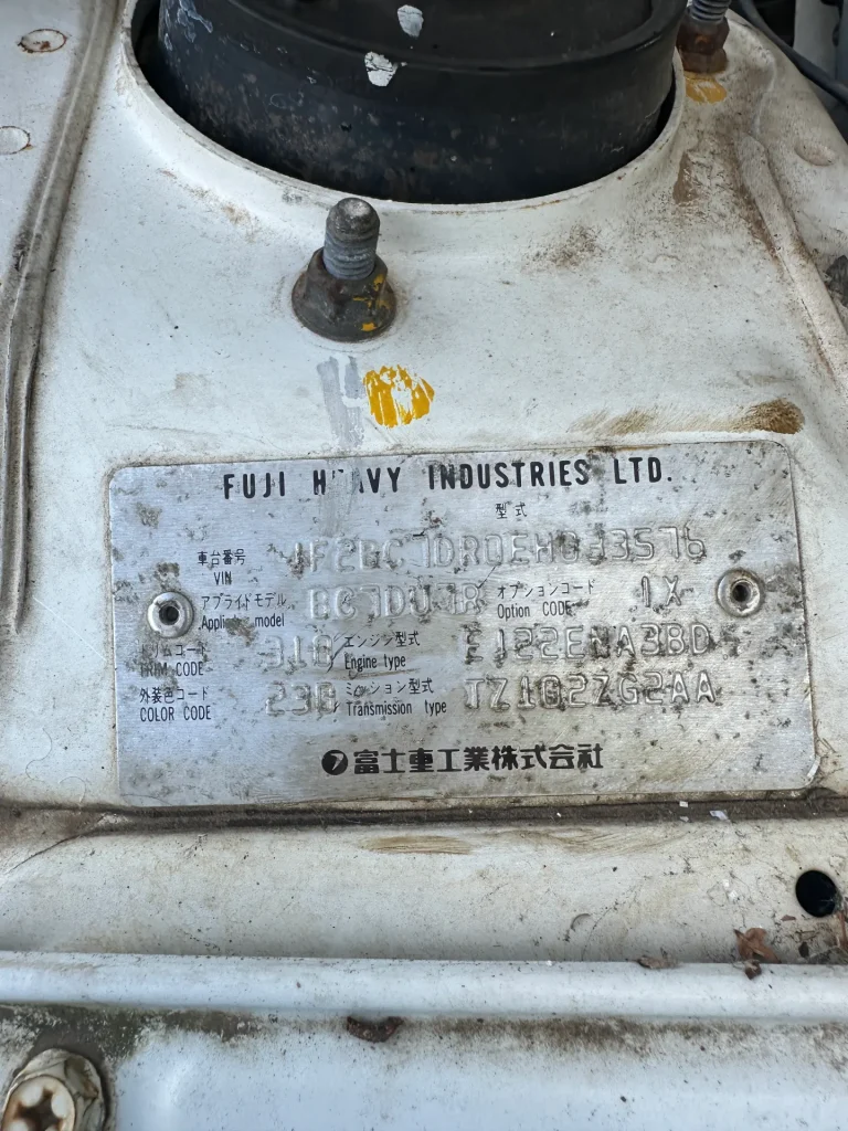 Subaru Liberty 1994 White Auto Petrol