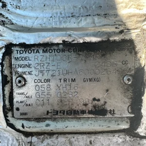 Toyota HiAce 1999 White Manual Petrol