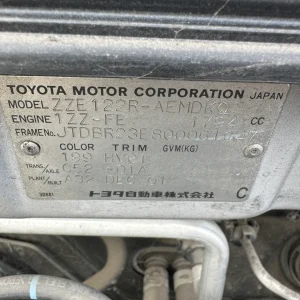 Toyota Corolla 2001 Silver Man Petrol