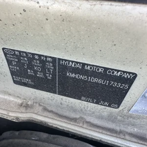 Hyundai Elantra 2005 Gold Auto Petrol