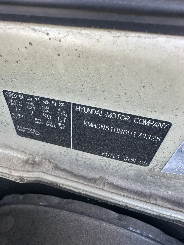 Hyundai Elantra 2005 Gold Auto Petrol
