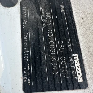 Mazda 6 2007 White Auto Petrol