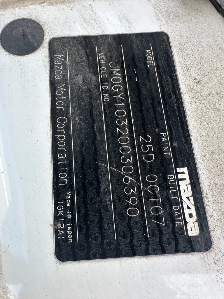 Mazda 6 2007 White Auto Petrol