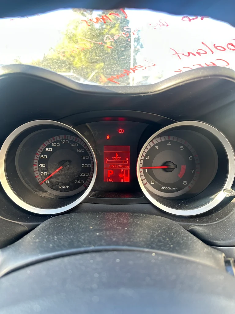 Mitsubishi Lancer 2007 Grey Auto Petrol