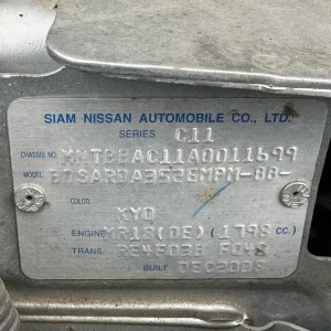 Nissan Tiida 2008 Silver Auto Petrol