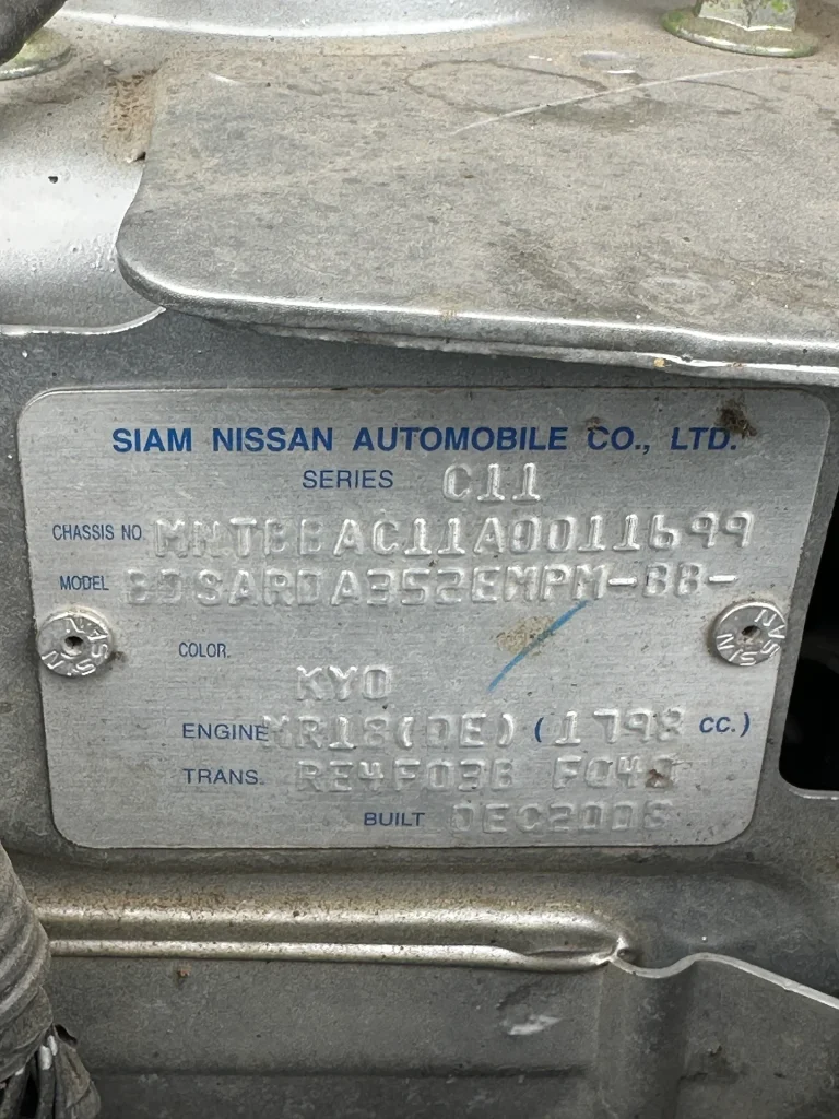 Nissan Tiida 2008 Silver Auto Petrol