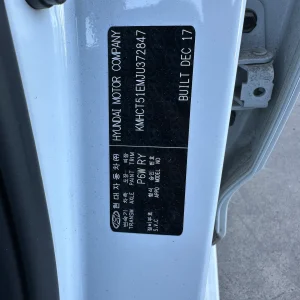 Hyundai Accent 2017 White Auto Petrol