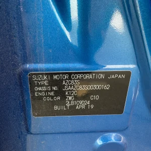 Suzuki Swift 2026 Blue Auto Petrol
