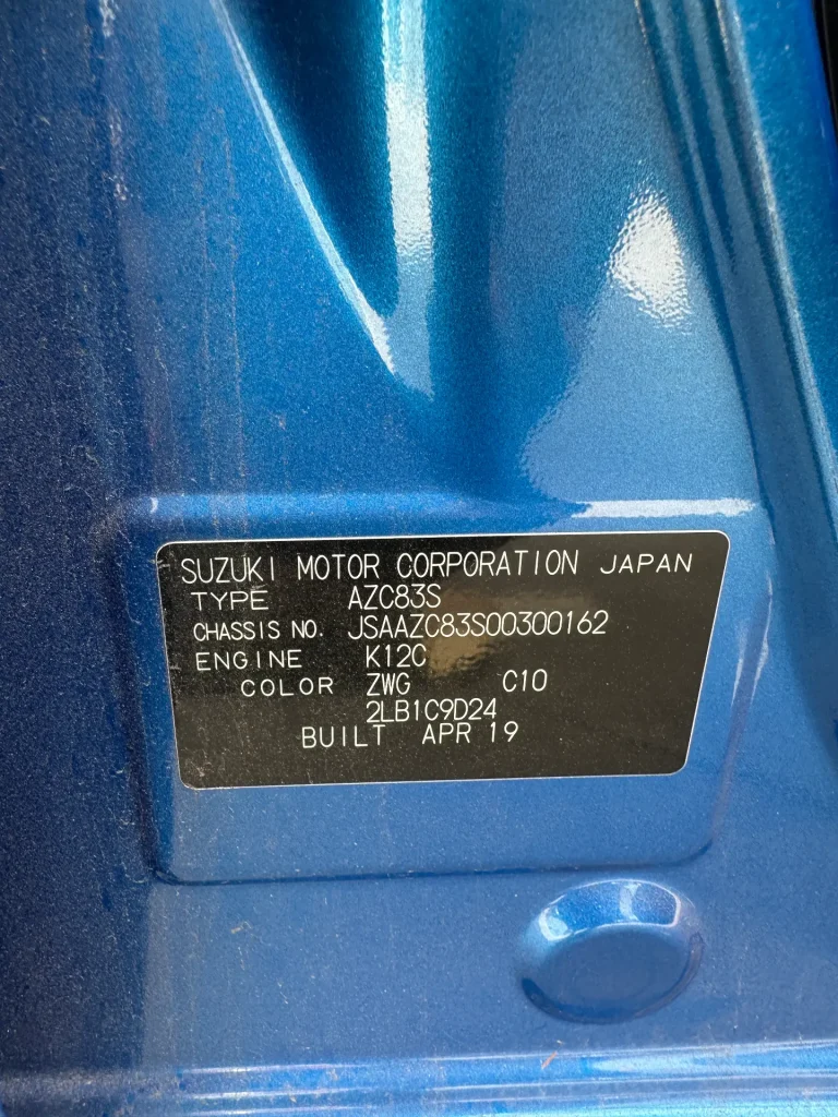 Suzuki Swift 2026 Blue Auto Petrol