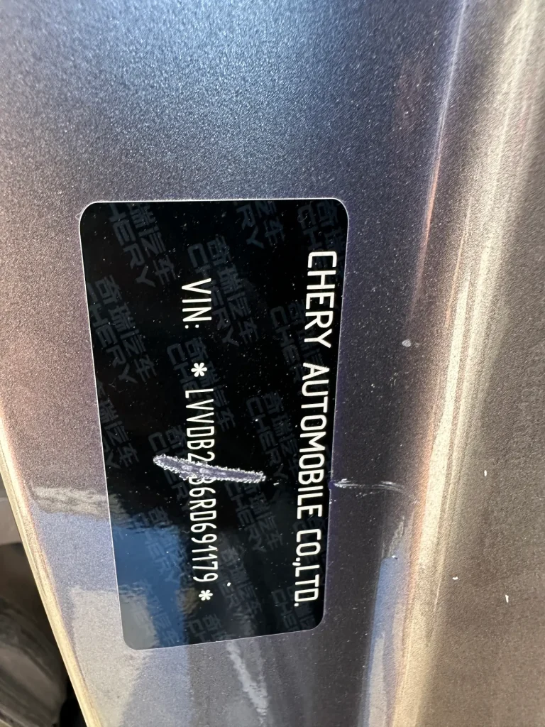 Chery Omoda 5 2024 Grey Auto Petrol