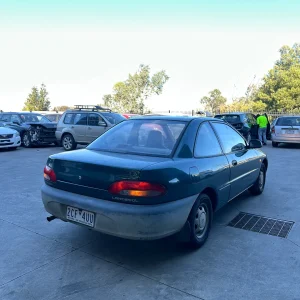 Mitsubishi Lancer 1995 Green Auto Petrol