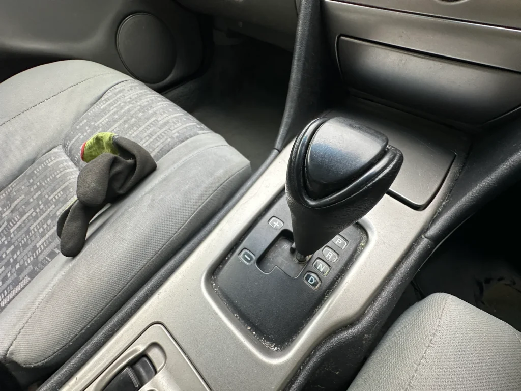 Mitsubishi Magna 2004 Gold Auto Petrol