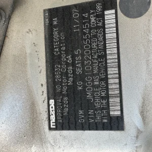 Mazda 6 2007 Gold Auto Petrol