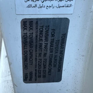 Toyota Aurion 2009 White Auto Petrol