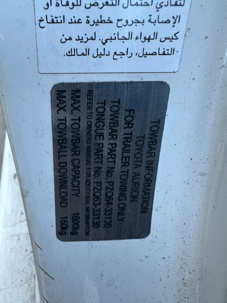 Toyota Aurion 2009 White Auto Petrol