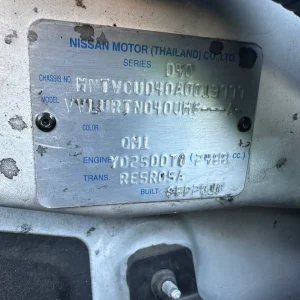 Nissan Navara 2011 White Auto Diesel
