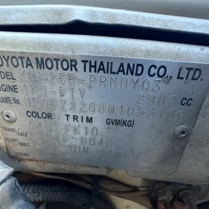 Toyota Hilux 2011 White Man Diesel