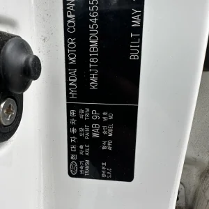 Hyundai ix35 2012 White Auto Petrol