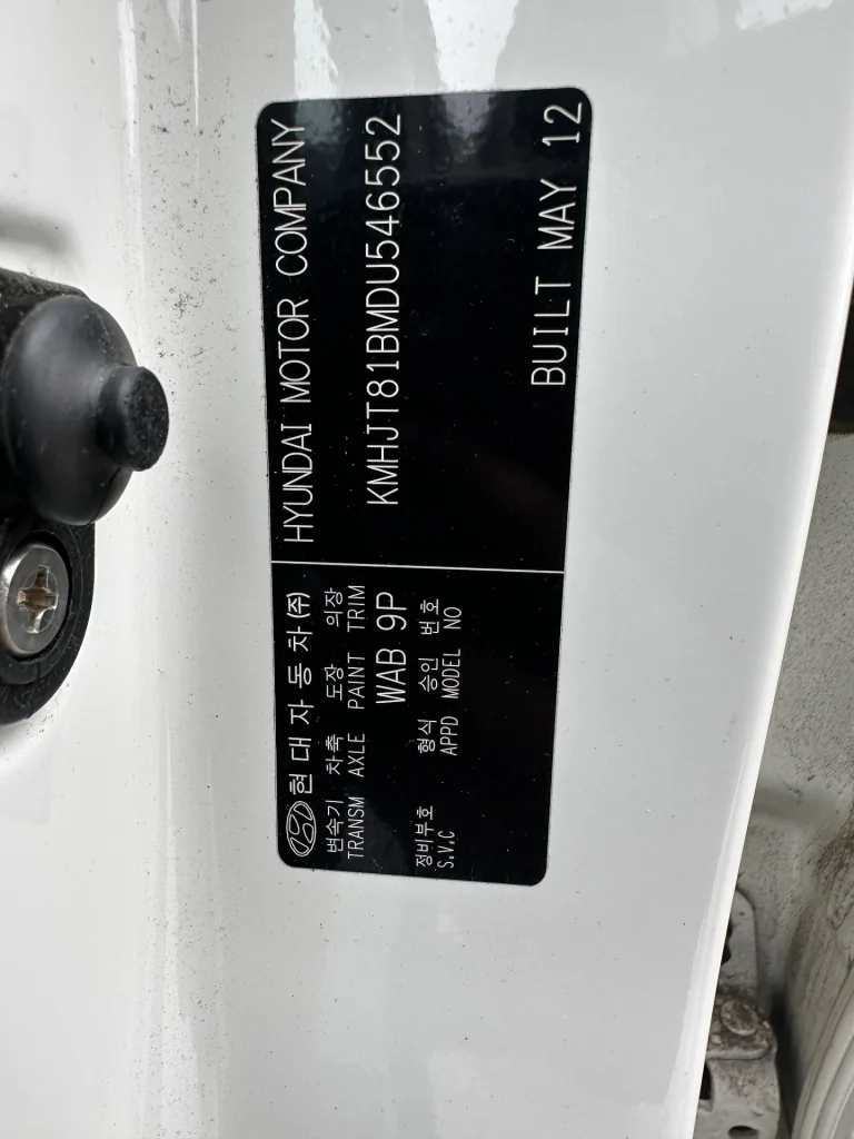 Hyundai ix35 2012 White Auto Petrol